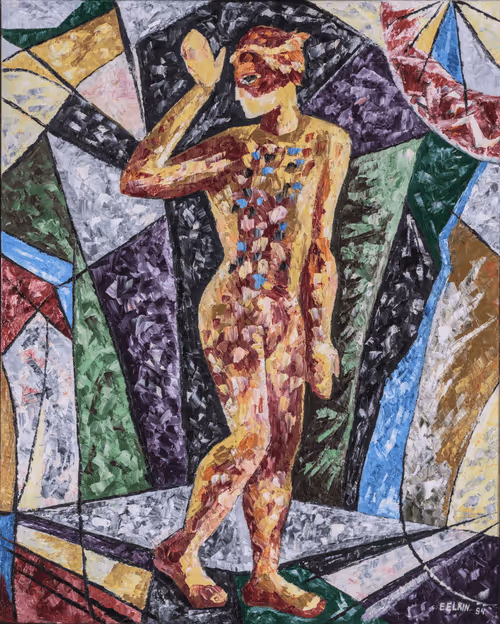 Item #65309913166633097492385439695452693789792469892462163298167952685831959871489 Media