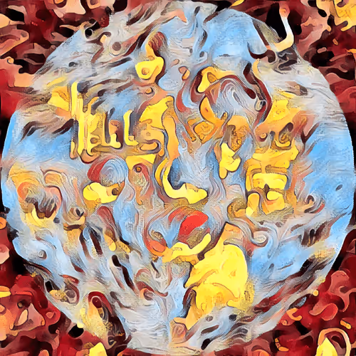 Item #43311138638941463080674194979113003290186670660191963662495324970432252084225 Media