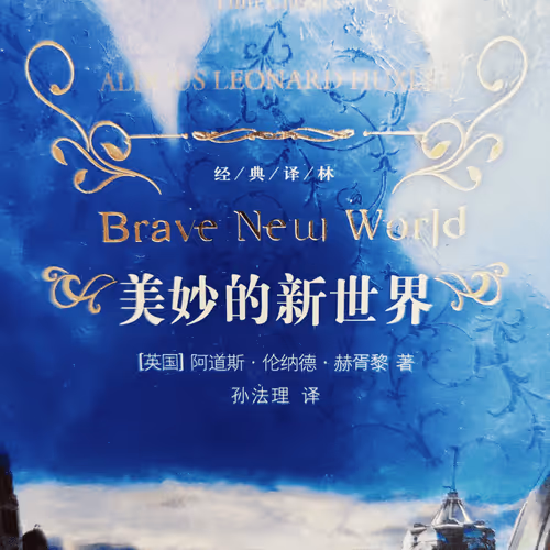 Item #100584363172000909443617885023960375020604026268631569145784323466917398446081 Media