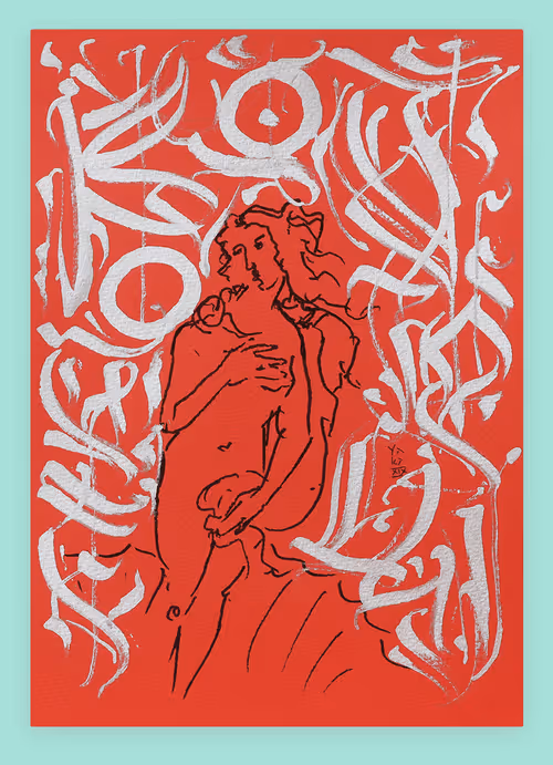 Item #112980446932688499292685643326768467695939041817900706041608068492753614405642 Media