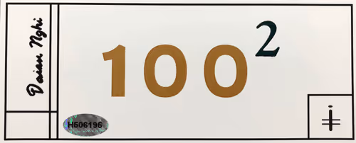 Item #23712955375445781403554449597734991184459726037539563642804381166395459633153 Media