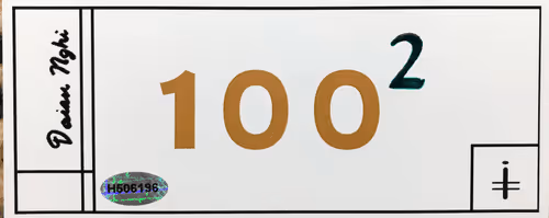 Item #23712955375445781403554449597734991184459726037539563642804381157599366610945 Media