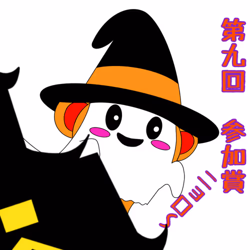 Item #17583717417126004072830139648789898488232112996918093123394157896956381233352 Media