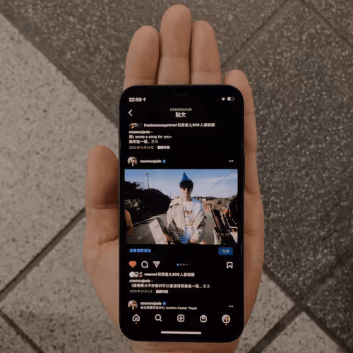 Item #110455694732608969814569818994873767172534514500119104126523392743093296955407 Media