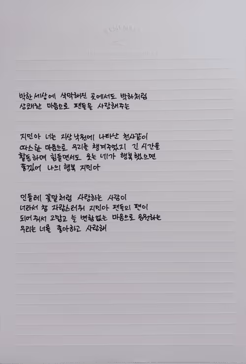 Item #40613522233730394928243732927627148842886544856412745522545564496535859757057 Media