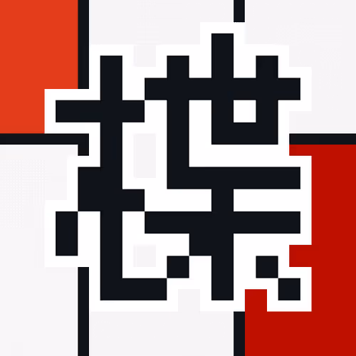 Item #43281223147297012004562326482352865938088872456081411836391713033116410970113 Media