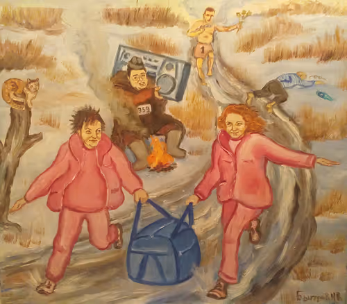 Item #67020395972281166767332554005791759343383473372095857122596190621270619979777 Media