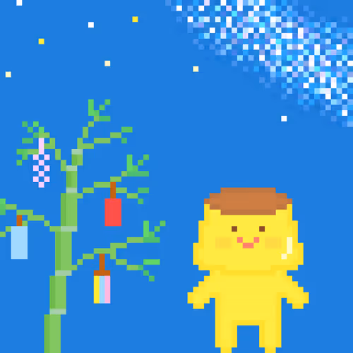 Item #76751265057904794633602604098139877044437491870106464419873483260646693797893 Media