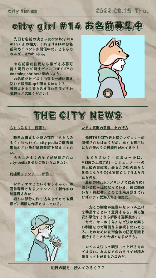 Item #55987222155160926856002881926389777905575445575159503842829168851698015272961 Media