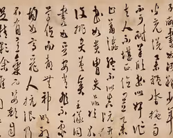 40543915843837935124853576559491614199661915109537099777926115606658233139500