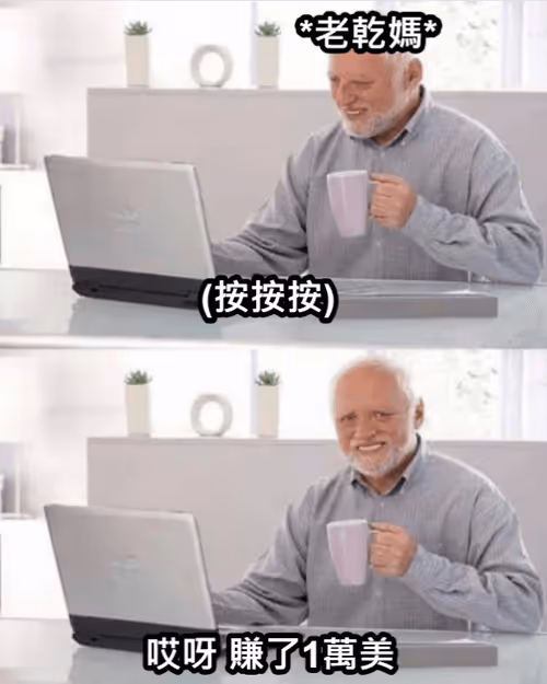 Item #99088146846829205363143054260818619213089443116556611373401242326140599664641 Media