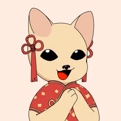CNY Miaw #2