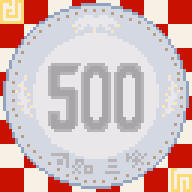 Item #97700574504474697848523873187208463715438093235655164233503891451381735751780 Media