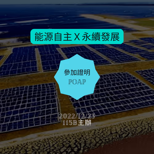 Item #6529201914064203535989870829941386348666317685817575610379076920314918076418 Media