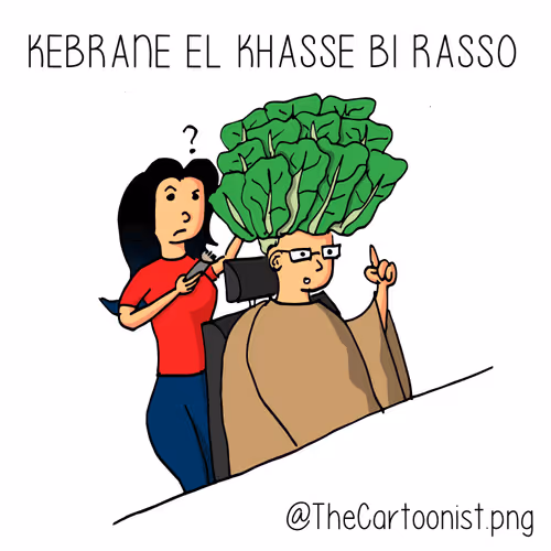 Item #47790316100412056761596610130623784103607696964584090621670854524623107653633 Media