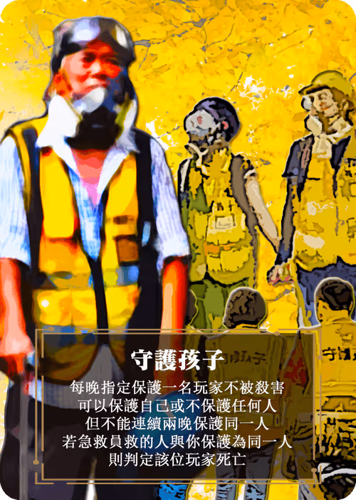 Item #11201976114846286158604343074003241227695796707362221998586473670872576032769 Media