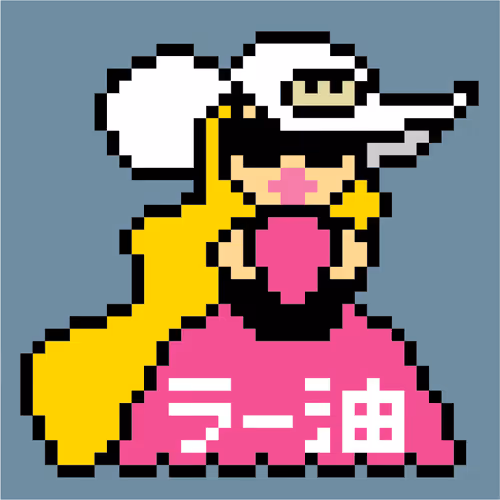 Item #20286568973201633469986288238633367598538462412207020215731758484180208451585 Media