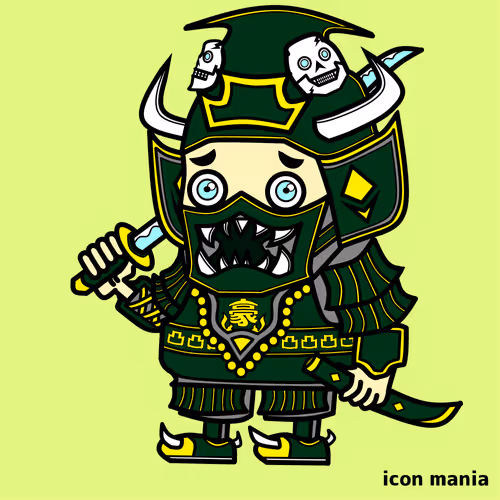 Item #46825233089104144652418328265224333764779746923560709862657290372124485091329 Media