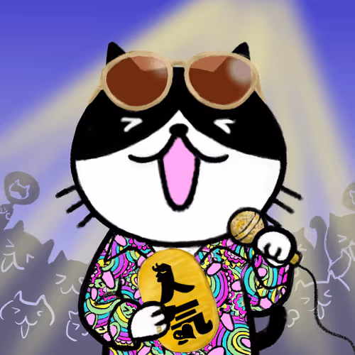 Item #40541681641935882911167930115543300742871296937801027474547081840760706826241 Media