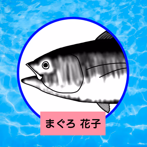 Item #74358490604238513829352348354441070015519741940834143278918983583211603361942 Media