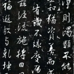 40543915843837935124853576559491614199661915109537099777926115441731488982800