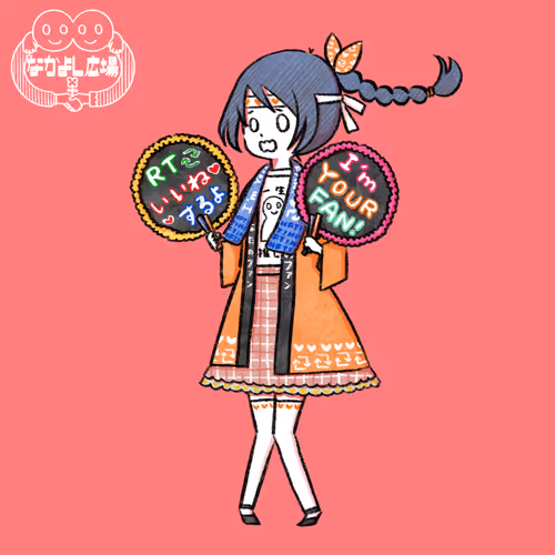 Item #109201394166956651053087643726395132545679314997802520771514988666971498741791 Media