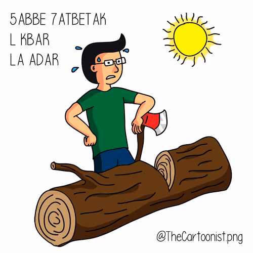 Item #47790316100412056761596610130623784103607696964584090621670854526822130909185 Media