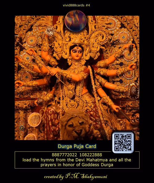 Item #110567196176745946527417948662343026519706459908788153281478595398138154976120 Media