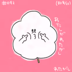 28848780157102377317512945336698350705770145035557350919229399809097142894593