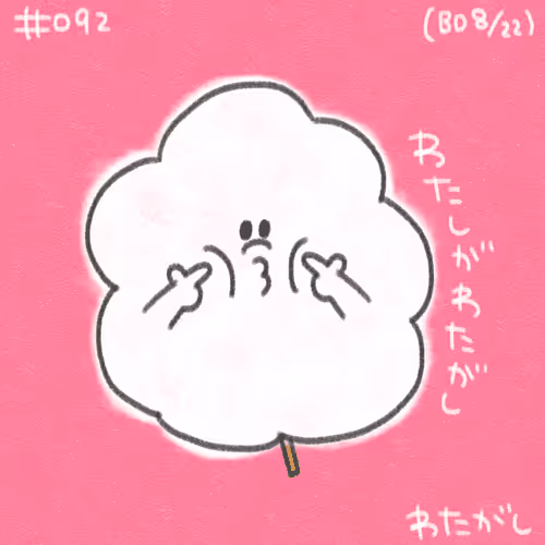 28848780157102377317512945336698350705770145035557350919229399809097142894593