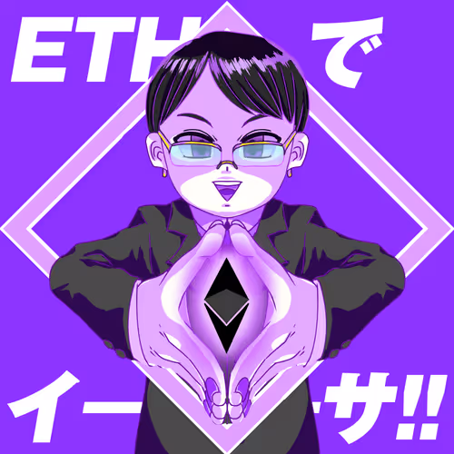 Item #50541973488659626190911969257056215588999083374189870799844998169307629223937 Media