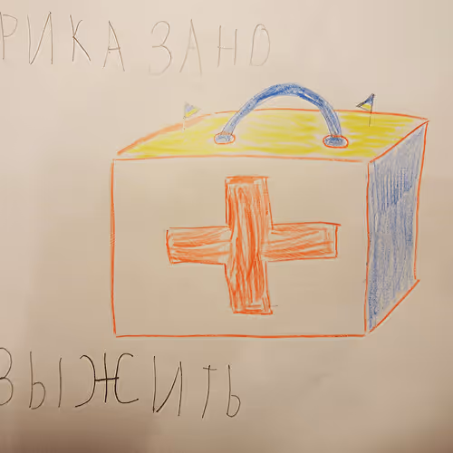 Item #97299996172287070285505149767086042895699611211593968549245465693732305108993 Media