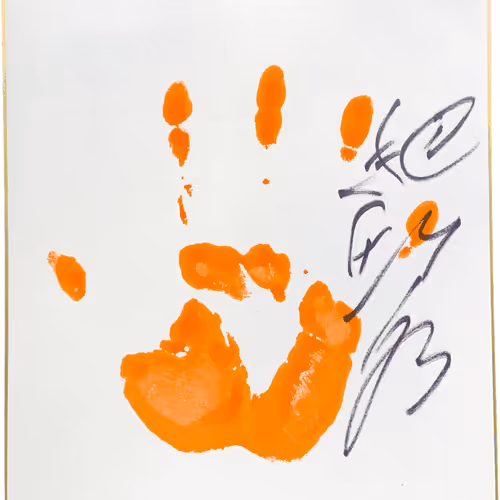 Item #20657107127232522445892561982936728206669884921737464250360611136038615646209 Media