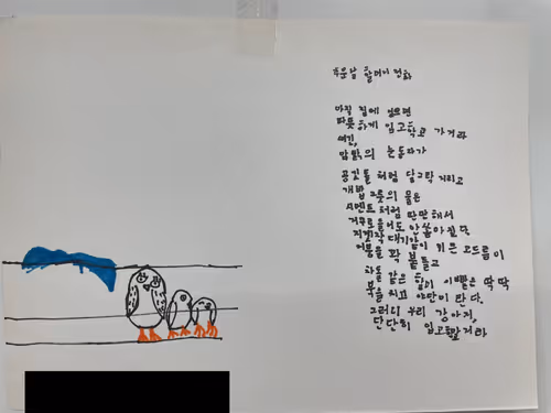 Item #71964117875140827489850040066509436443773913581246629216403468658837894987777 Media