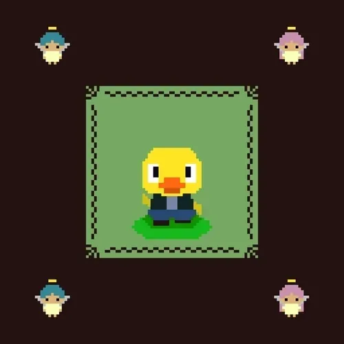 Ugliest Duck #079