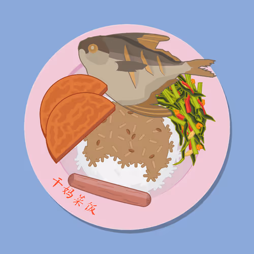 Item #64121323411162944003759497174465589208498966090512872308073803125360051617793 Media