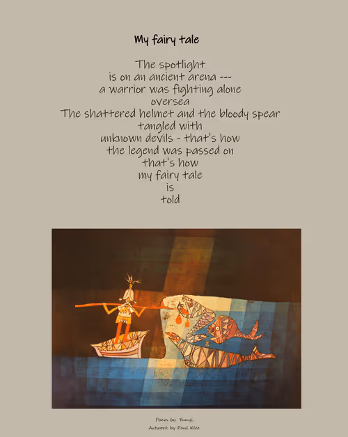 Item #99518812237904899937834512951836178262462549652791753603277079255495720566785 Media