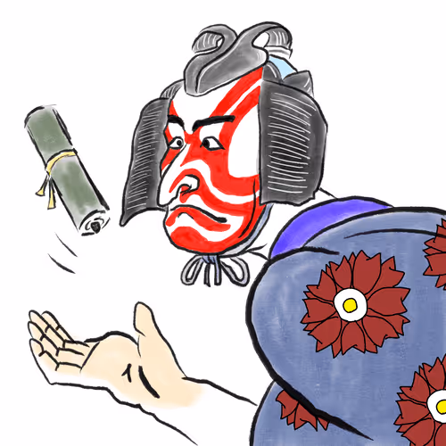 Item #61132367036928418254481283626963584394860550866325252010383995424814873444353 Media