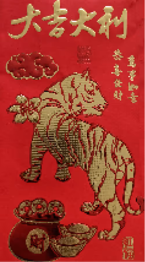 Item #89184601309482759444895578843743207063308316123988528085821007528721475708688 Media