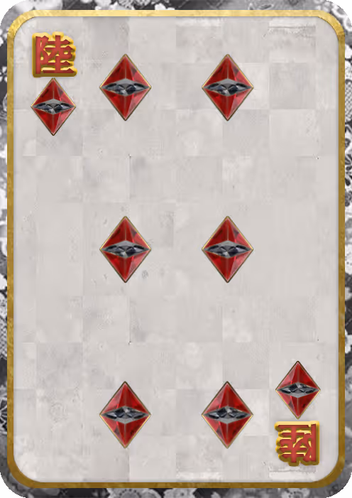 Item #81121077220667045526137009096340936931103808902154362015995235225796610097153 Media