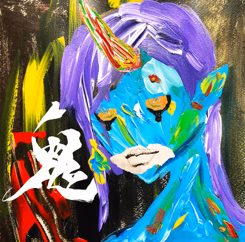 Item #8007925208590033651845364540491671089958569212179926170681641679350910681089 Media