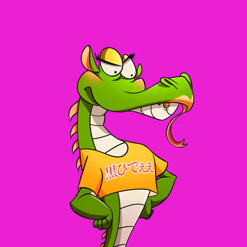 Item #21813467380580717021112912907974088621788659287053325324492311211162858422372 Media