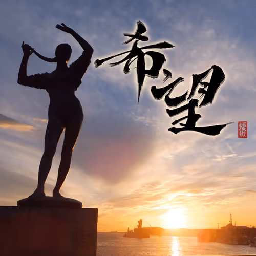 Item #102967229630208760737688806604411354727385978550035448281008295725723014922241 Media