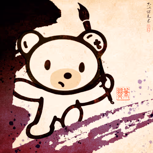 Item #72678963783203732464712429785030083223974103706278598258265618727048021278770 Media