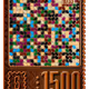 16241048307397222326194558307628102653738224452963598994061862520395711643649