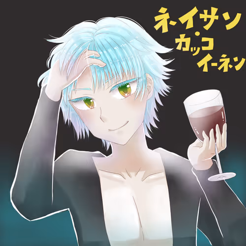 Item #115689387957051009909223488259007787177208741634688596792612557085004886179841 Media