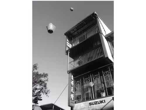 Item #89256693810525024688333984247637558996308181634929678297600769133181025648641 Media