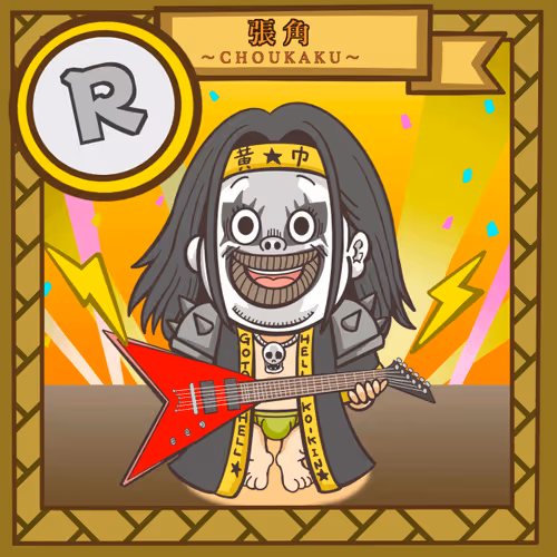 Item #695315671602205251032082643859167581222108841093422852500942868158445780995 Media