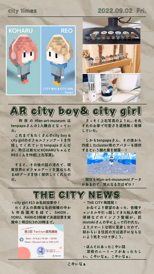 Item #55987222155160926856002881926389777905575445575159503842829168839603387367425 Media