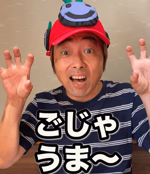 Item #107744758951793222891694679140073264283825366813155610411133071130268792782849 Media